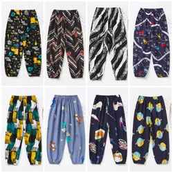 【LF】Kids Lantern Pants Cotton 90-150cm Boys Girls Anti-Mosquito Trousers Children Casual Long Loose Pants for Spring Summer