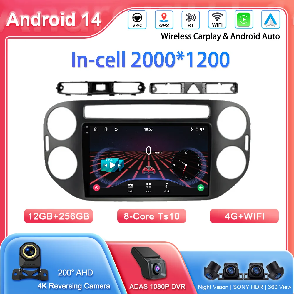 

Android 14 Car Radio Stereo For VW Volkswagen Tiguan 1 NF 2006 2008-2012 2013 2014 2015 2016 Auto Head Unit 2Din GPS Navigation
