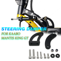 Aluminum Alloy Material Damper Bracket For Kaabo Mantis King GT Electric Scooter Parts Increase High Speed Stability Safety