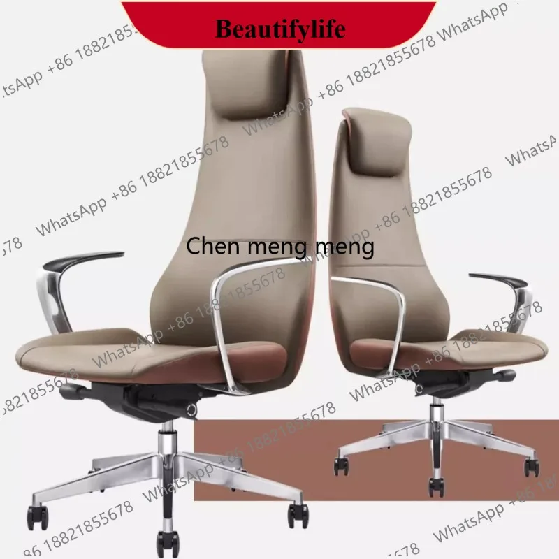 E153 Italian boss office chair simple modern manager office computer reception chair front-of-class guest chair