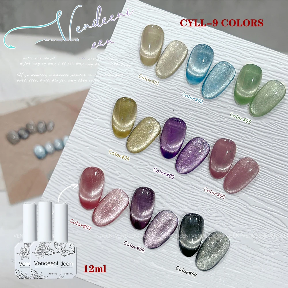 Vendeeni 9 Colors/Set Glitter Sequins Cat's Eye Nail Gel Polish Soak Off UV LED Broken Diamond Magnetic Lacquer Nail Varnish