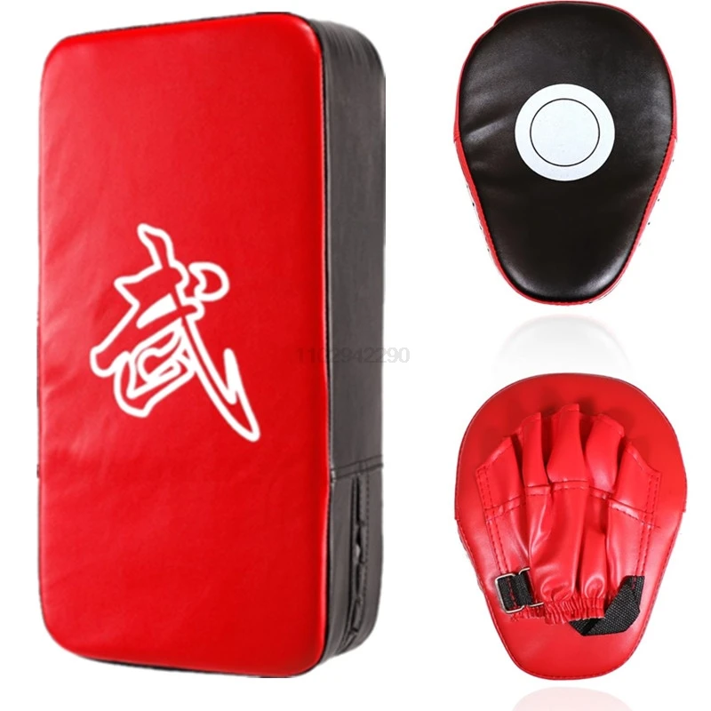 Variant: Red