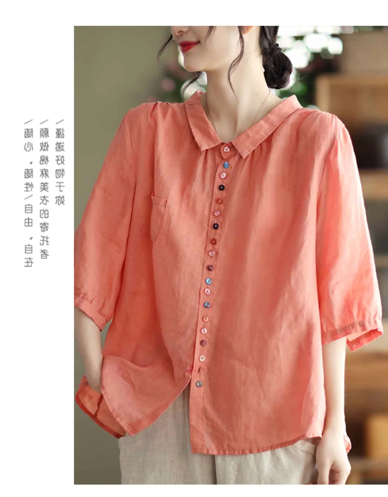 Retro Flachs irt Ele Kragen Lose Top frauen Faion Sommer Marke Baumwolle Reine Farbe Pendeln Sle Taste Detail