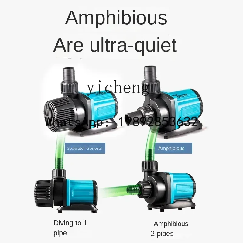 A1  fish tank submersible pump rockery water fountain pump ultra-quiet pumping pump dual-purpose fish pond frequency conversion
