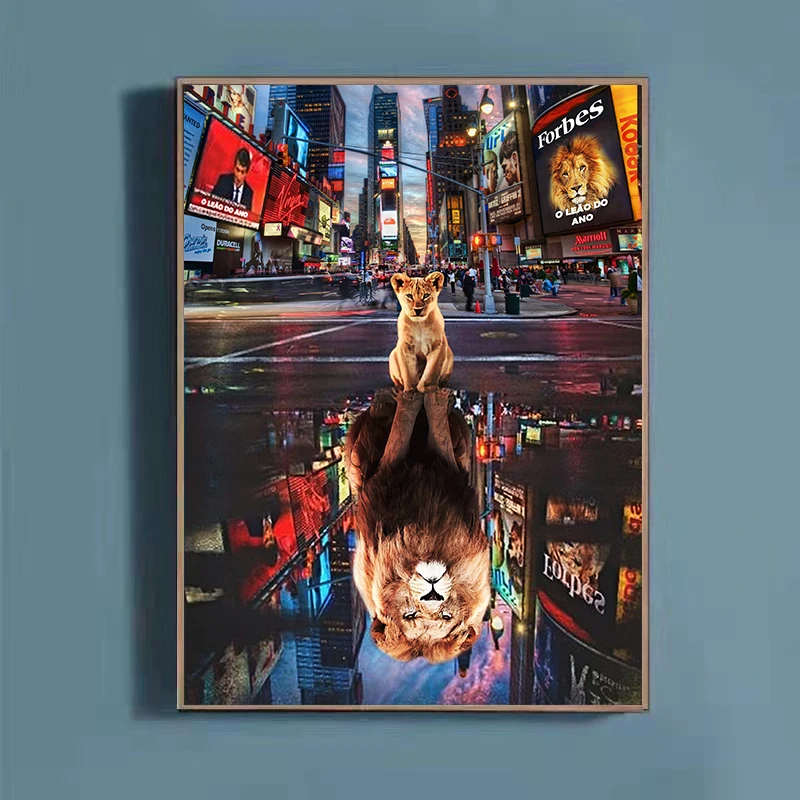 City Street Little Lion Reflection Big Lion Poster Inspirational Wall Art Canvas Painting Picture Prints Living Room Home Decor