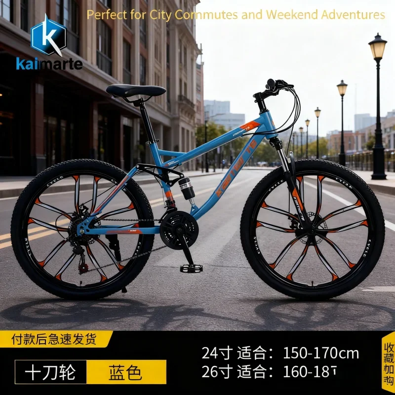

Blue Ten-Blade Cutter Speed down Mountain Bike Soft Tail Double Shock Absorption Variable Speed 26' Off-Road Bicycle for Student