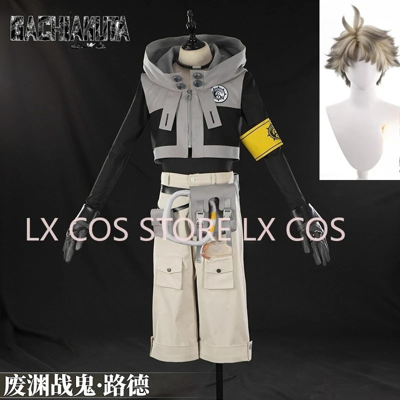 

Аниме Gachiakuta Rudo Surebrec Косплей Костюм Парик Экипировка Униформа Для Мужчин Женщин Пальто Сумка Перчатки Полный Комплект Чистящие средства Akuta Carnival