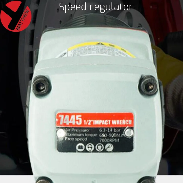 Drive high torque pneumatic tools Pneumatic impact wrenches with soft handles