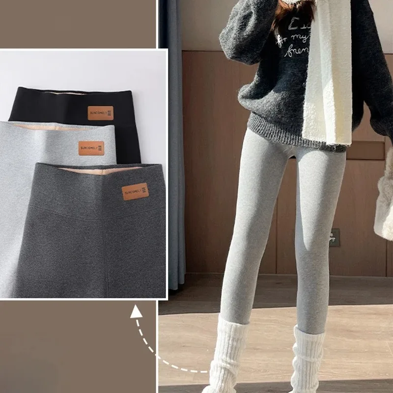 

600g Casual Warm Winter Leggings Women High Waist Solid Color Versatile Gray Leggings Plus Velvet Thicken Jogger Sports Leggings