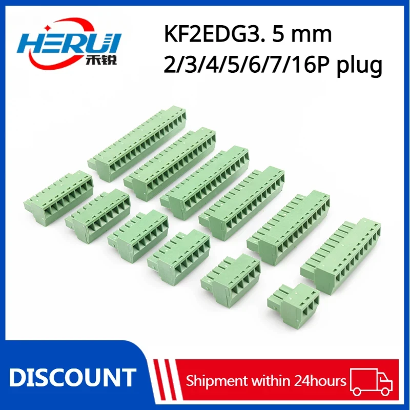 Wire connector KF2EDGK-3.5 plug-in terminal block KF2EDG3.5MM 2/3/4/5/6/7/16P plug