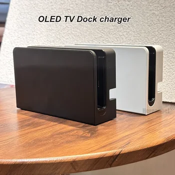 NUOVA Dock TV in versione limitata per Nintend Switch Dock di ricarica OLED Dock TV compatibile con HDMI Dock per stazione di ricarica