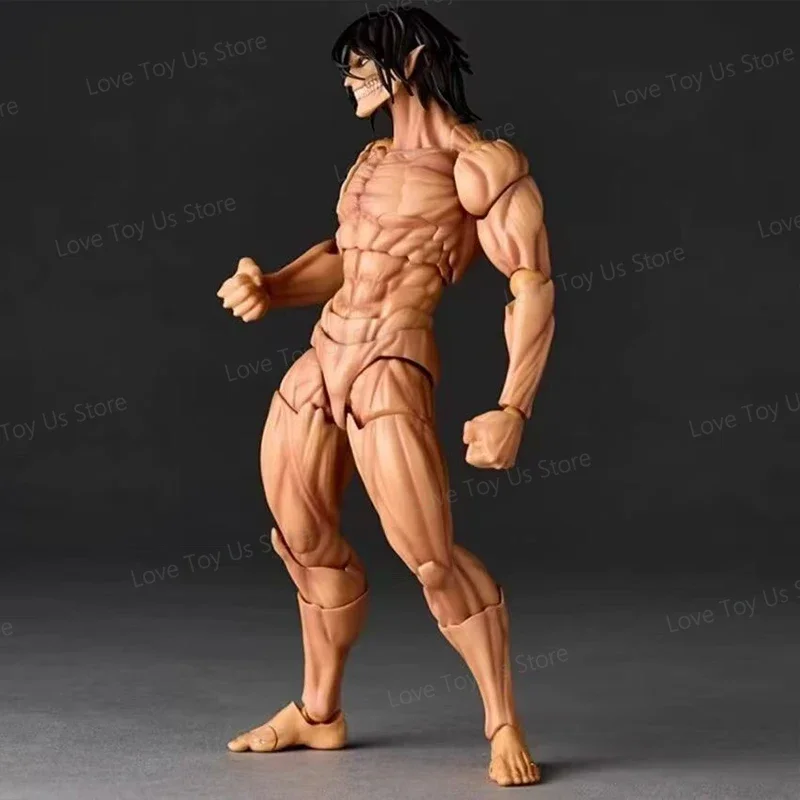 S3af839e8449240aab4a64f72533b1be5X - Attack On Titan UK Shop