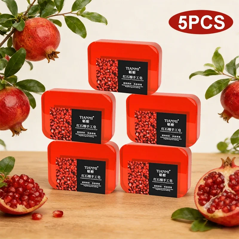 70G/Piece Pomegranate Soap, Gentle Cleansing for Face and Body, Hydrating and Moisturizing, Suitable for All Skin Types, Designed for Women's Skin