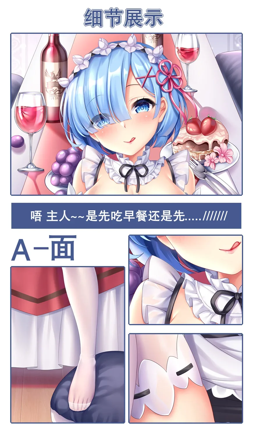 Rem Dakimakura Fronha De Corpo Inteiro, Re:Zero Starting Life, Sexy Hugging, Otaku Fronha, Capa De Almofada, Decoração De Cama, Presentes De Natal