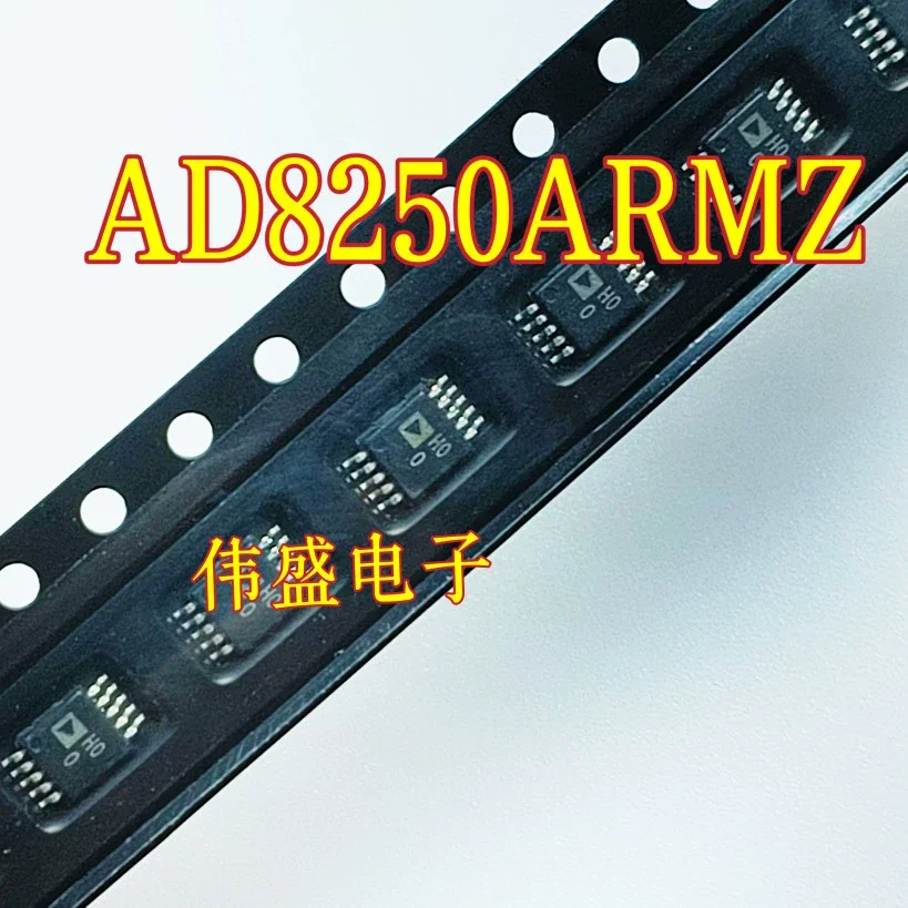 10Pcs~50Pcs Original AD8250 AD8250ARMZ MSOP-10 H00