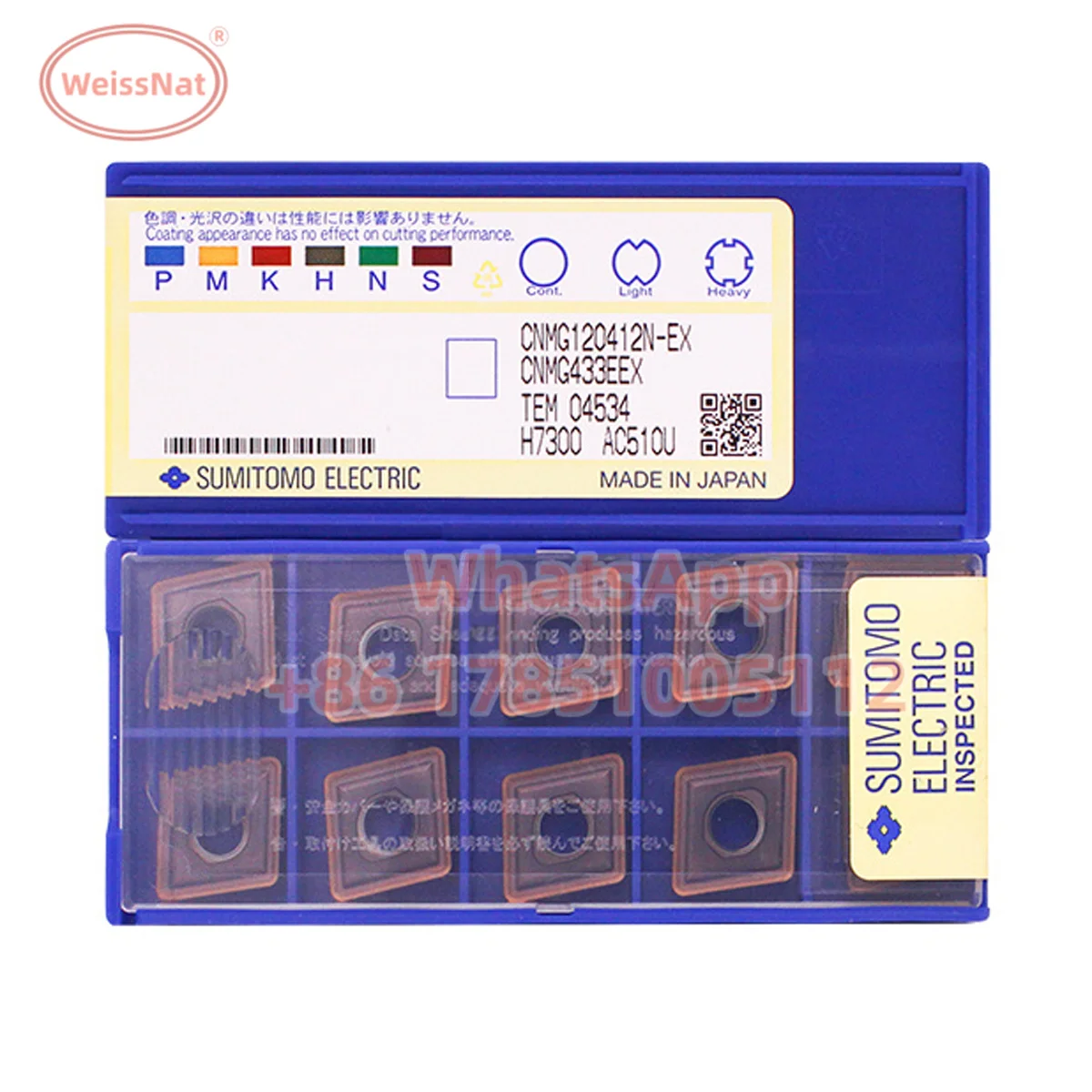 

Вставки для карбида SUMITOMO CNMG120402N CNMG120404N CNMG120408N CNMG160612N CNMG160616N CNMG190612N AC510U AC520U AC530U