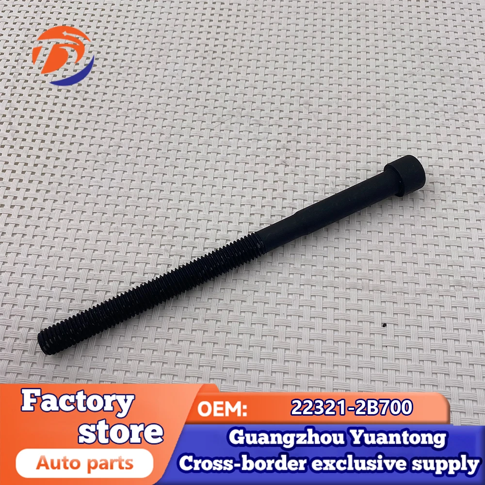 223212B700 22321-2B700 Engine Cylinder Head Bolts Set For 2009-2020 Hyunda-i Ki-a G4FD 1.6L Nuts Bolts Automobiles Wear Parts
