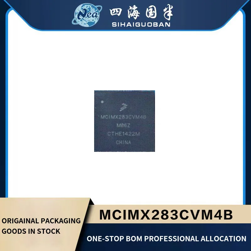 

1PCS New Packaging MCIMX283CVM4B MCIMX283DVM4B BGA289 IC MPU I.MX28 454MHZ 289MAPBGA