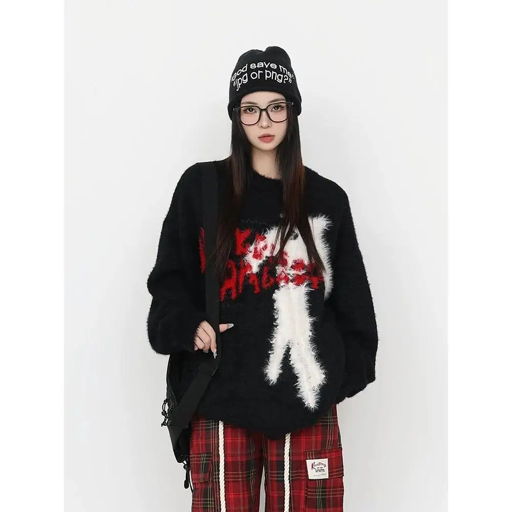 

Мужской облегающий вязаный свитер с круглым вырезом, модный, новый, осенне-зимний, базовый, из мягкого полиэстера, повседневный, с длинным рукавом