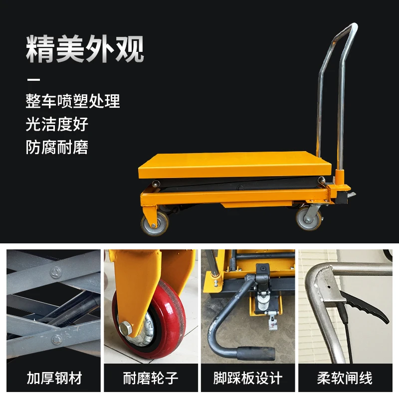 Mobile manual hydraulic lifting flatbed truck household small handling mold truck