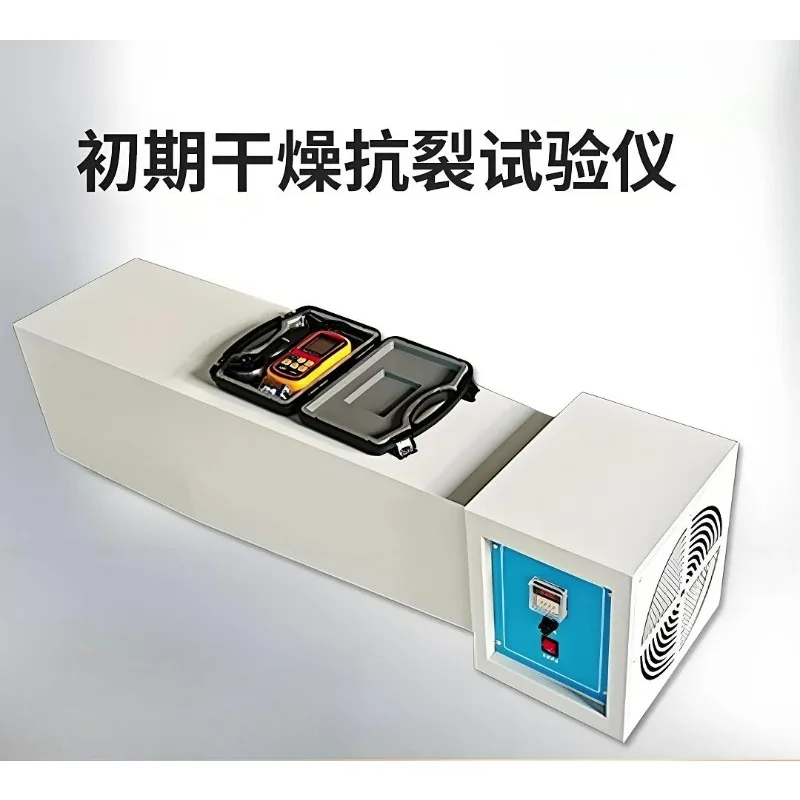 

Building Paint & Putty Anti-Crack Drying Tester – Initial Drying Time Tester for Wall Coating, Plaster, Cement Mortar