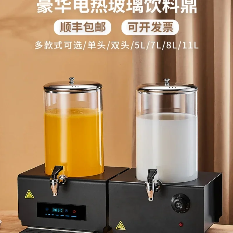 Buffet glass milk tripod electric heating coffee tripod hotel breakfast soybean milk tea thermos bucket drink juice tripod