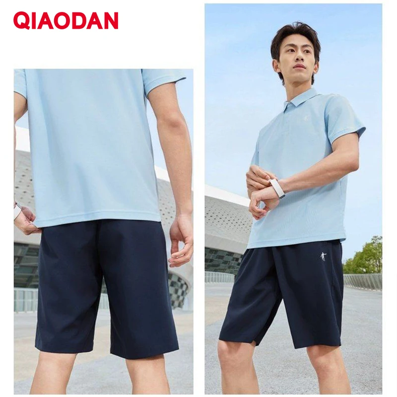 QIAODAN Men's Quick Dry Running Shorts