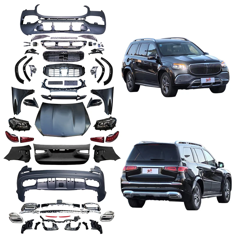 Подходит для обновления Merc edes-Be nz GL164 GLS X167, комплект объемного звучания, старая и новая, модификация передней и задней планки в сборе.