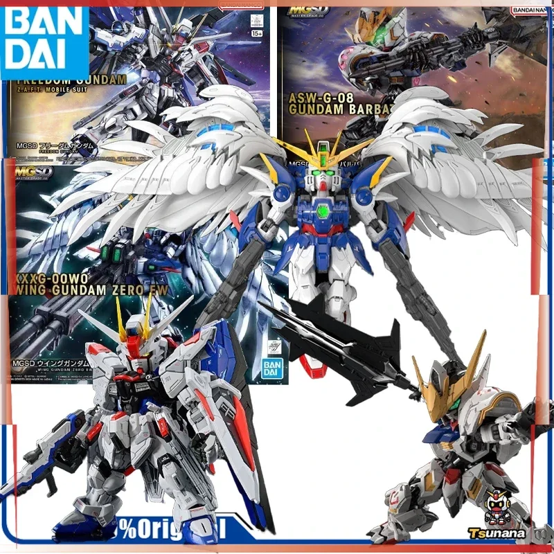 

Bandai Original MGSD NORMAL EDITION WING GUNDAM ZERO EW Anime Action Figure Assembly Model Toys Collectible Model Ornaments