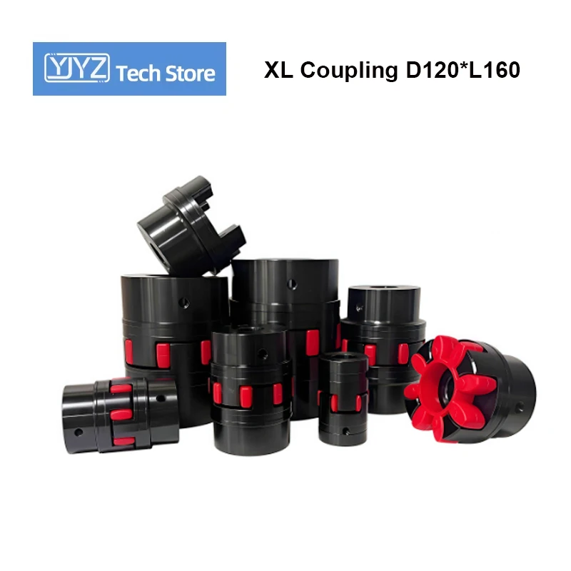 弾性スターエックスエル7プラムカップリング高トルクカプラー45--steeoutside-d120-l160-インナーホール-20-70mm-cnc-トランスミッション部品用