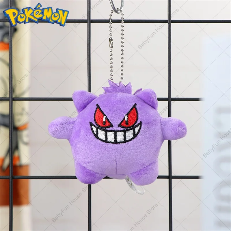 Pokemon Q-Version Mimikyu Cos Sylveon Umbreon Eevee Plüschtiere Schlüsselanhänger Snom ‌ ‌ Pyukumuku ‌ ‌ Zoroark Plüschpuppen Anhänger für Kinder – Detail 39