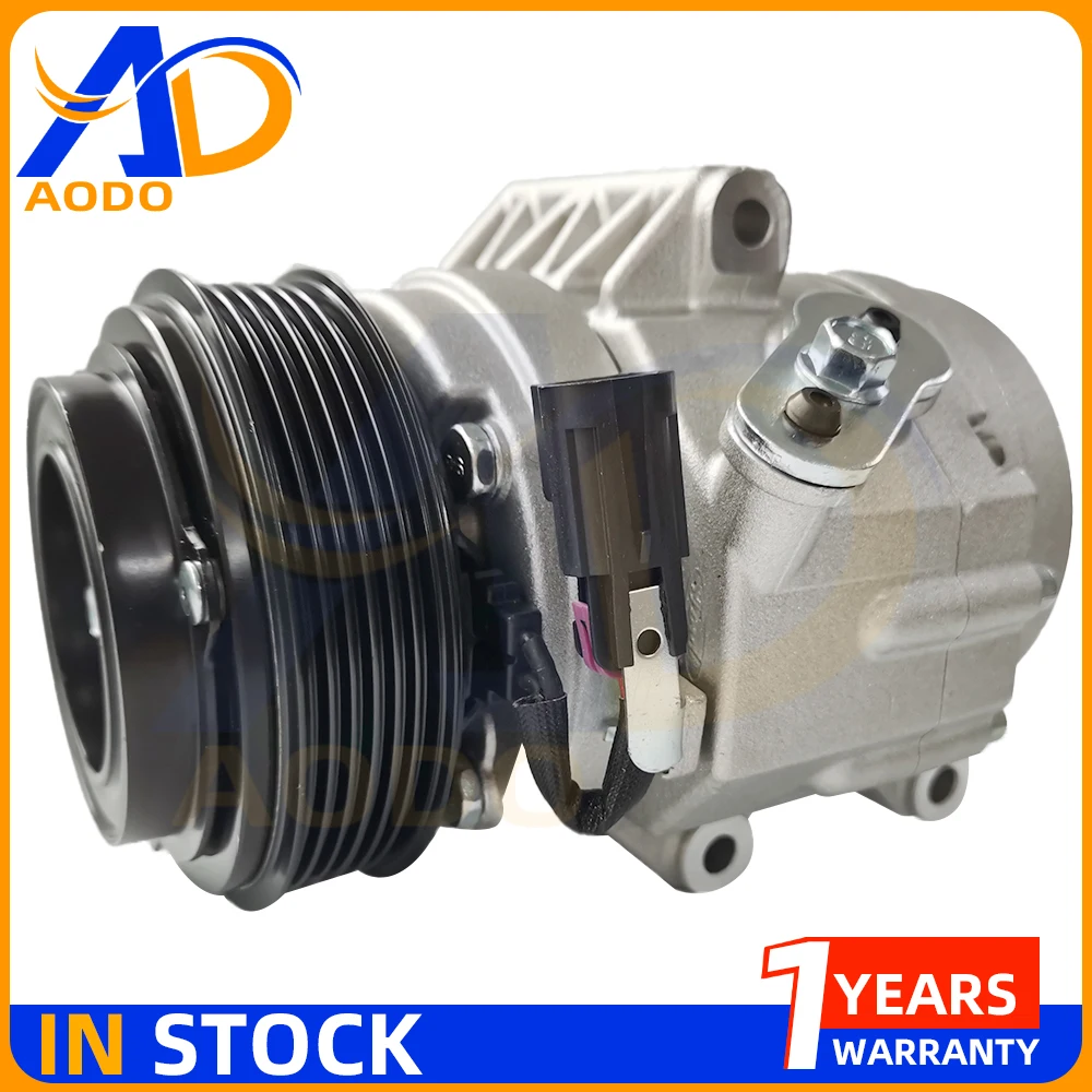 For Ford Fusion 2.3L 2.5L 3.0L Lincoln Zephyr Mercury Milan SP17 AC Compressor 1111212 5512757 6512757 1011212 8E5Z19703A