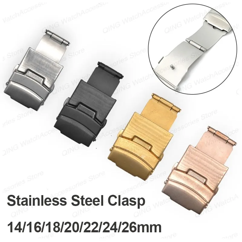 Watch Buckle Stainless Steel Clasp 14/16/18/20/22/24/26mm Double Press Folding Button Silver Black Rose Gold Watches Accessories