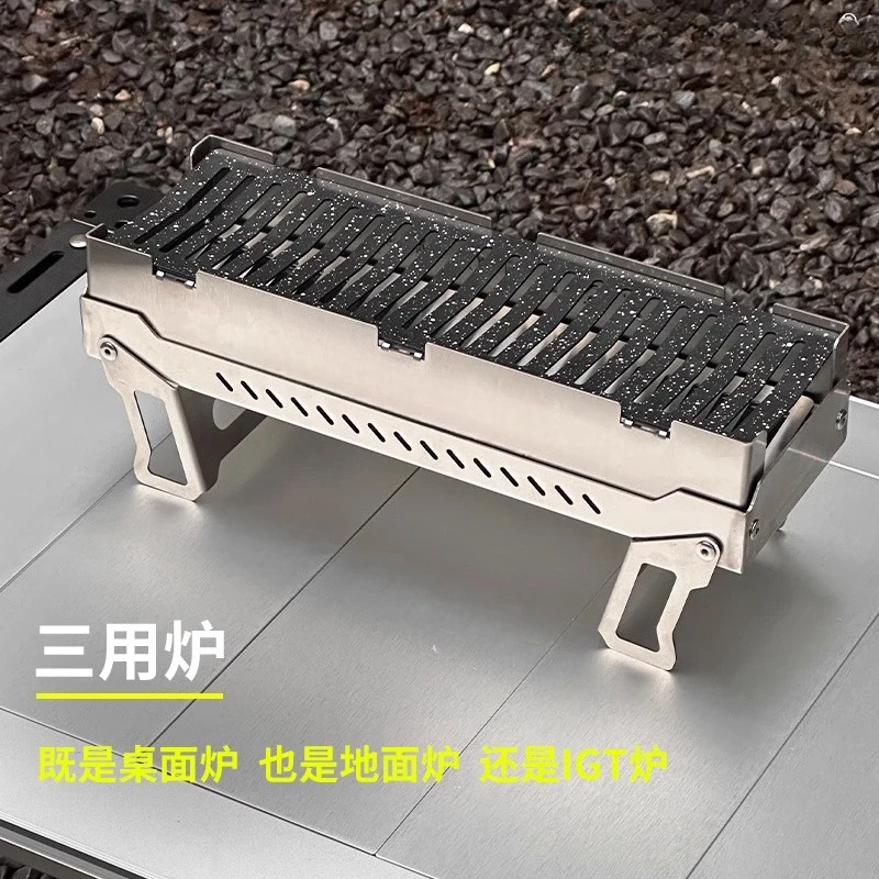 Outdoor Half Unit BBQ Dog BBQ DOG Grill Stainless Steel Grill