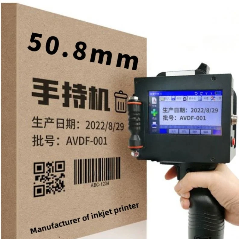 Handheld Inkjet Printer, 50mm Large Character Automatic Printing, 2-5mm Fast Dry Single Color Inkjet Device