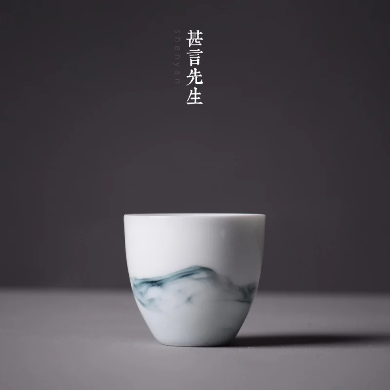 

★Yuanshan Tea Cup Ink Style Tea Set Jingdezhen Ceramic Cup Tea Cup Creative Tea Cup about 80ml