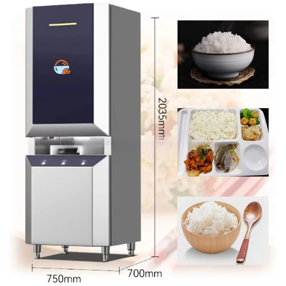 Automatic cooking machine Grain cooking  Manufacturing Intelligent
