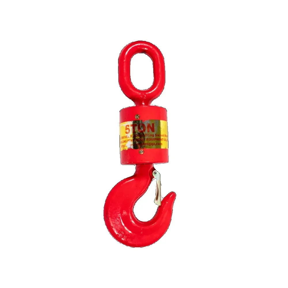 Universal vertical weight hook bearing sling 360 degree rotation