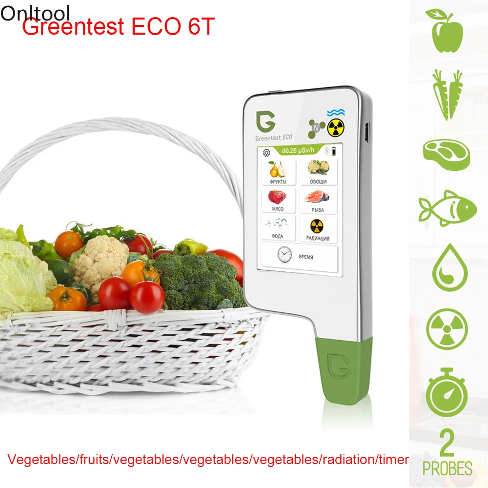 Greentest ECO-6 Digital Food Nitrate Tester Concentration Meter Analyzer Fruit /Vegetable/Meat/Fish/Water Hardness/Radiations