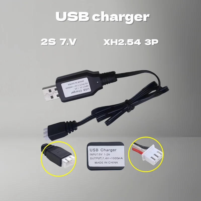 

7.4V lithium battery USB charging cable for electric toy gun, compatible with XH-4P-7.4V-3P white head DC5V