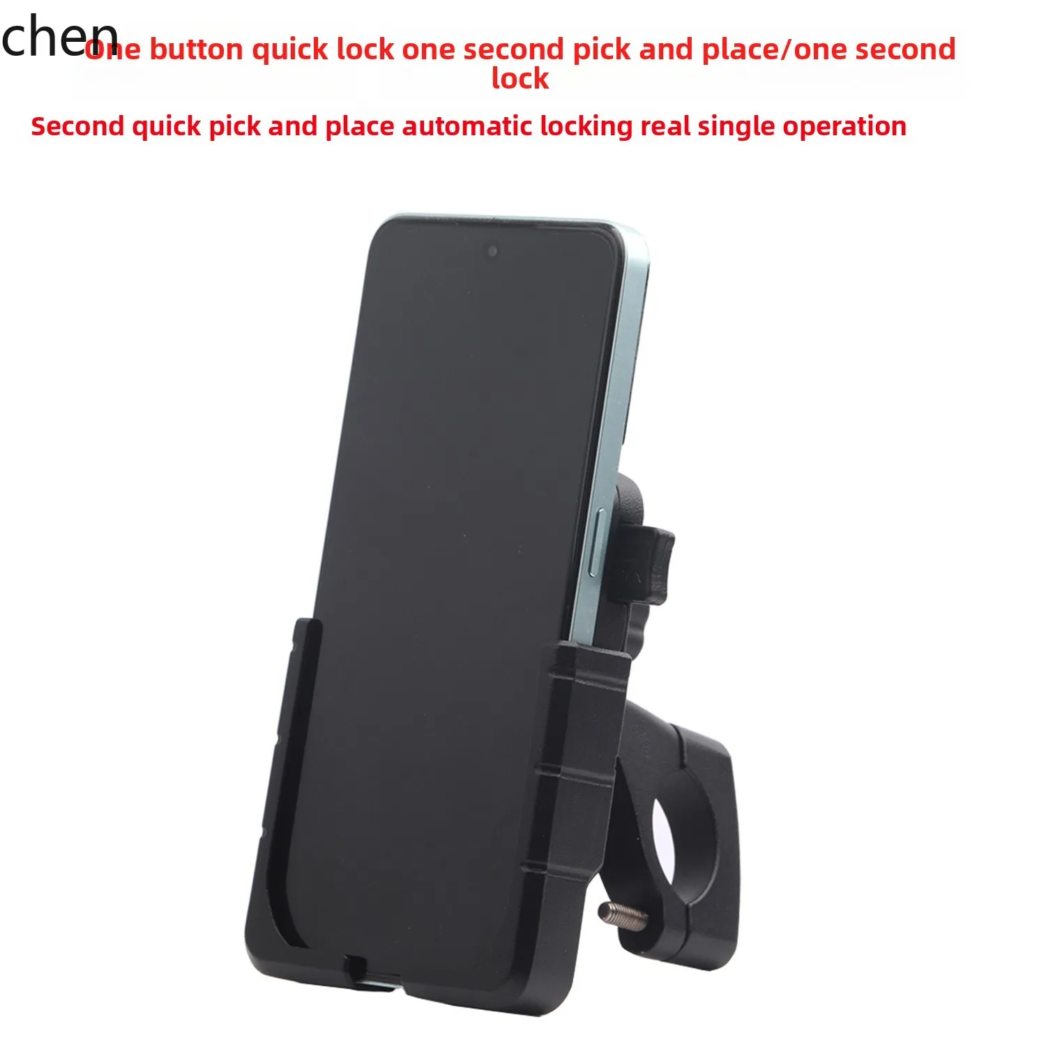 

ZML Suitable for S07 NS125LA NS125D Modified Aluminum Alloy Phone Navigation Mount