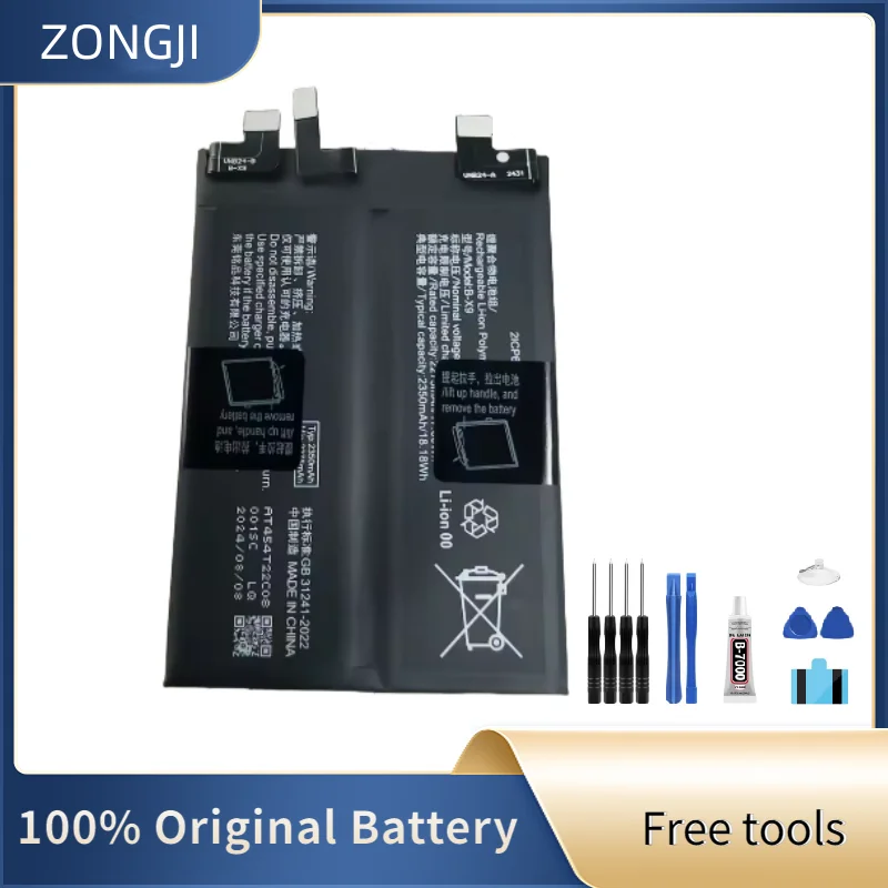 

Новая совместимая батарея ZONGJI для iQOO 11 Pro, V2254A, 4700 мАч, B-X9, аккумуляторы для мобильных телефонов + инструменты