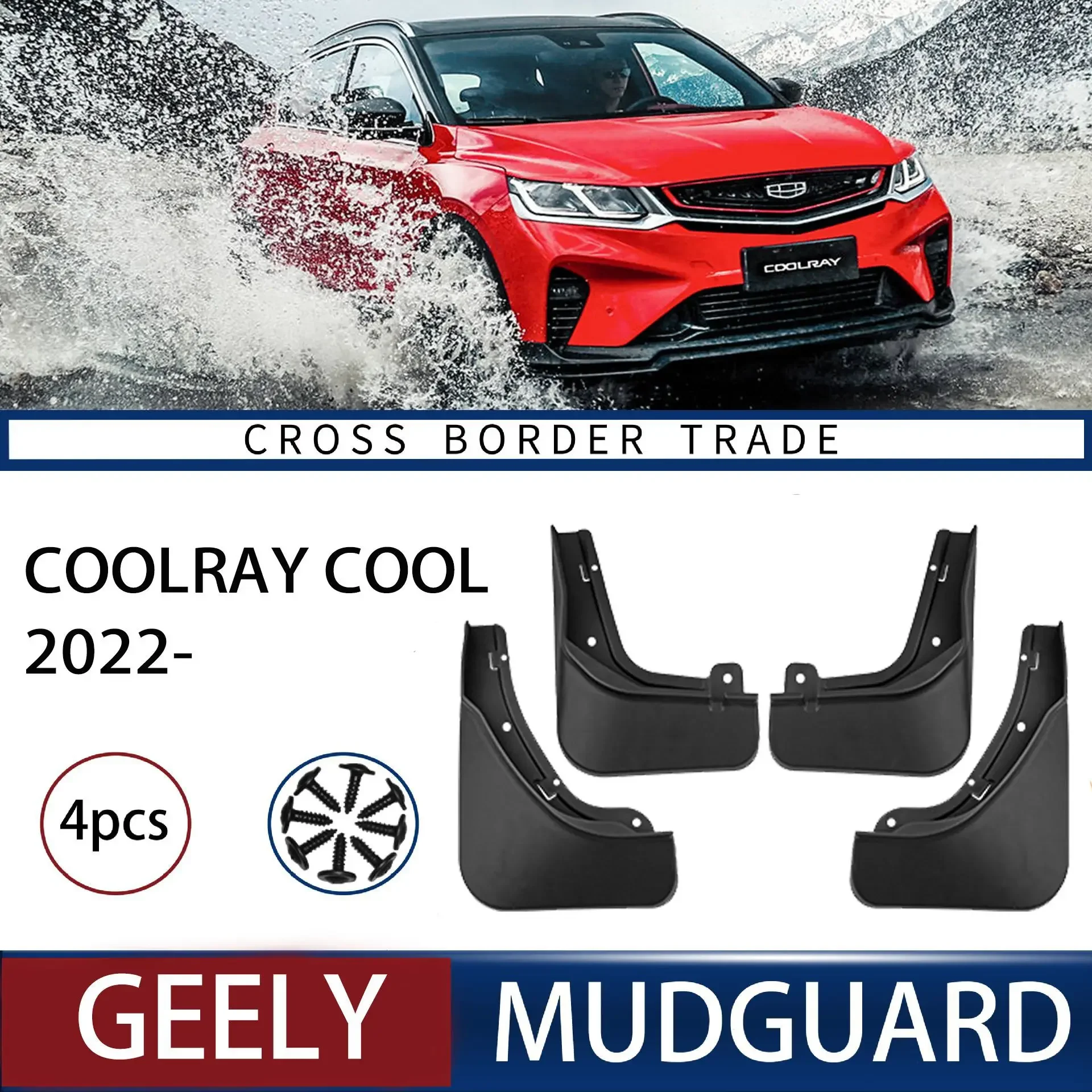 

For Geely Coolray Cool 2022-2023 Mudguards Fender Mudflaps Front Rear Flares Splash Guards Cover Car Accessorie