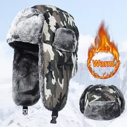 Ushanka Winter Hat With Earflaps Women Men Cap Russian Autumn Camouflage Print Warm Faux Fur Snow Trapper Bomber Hats