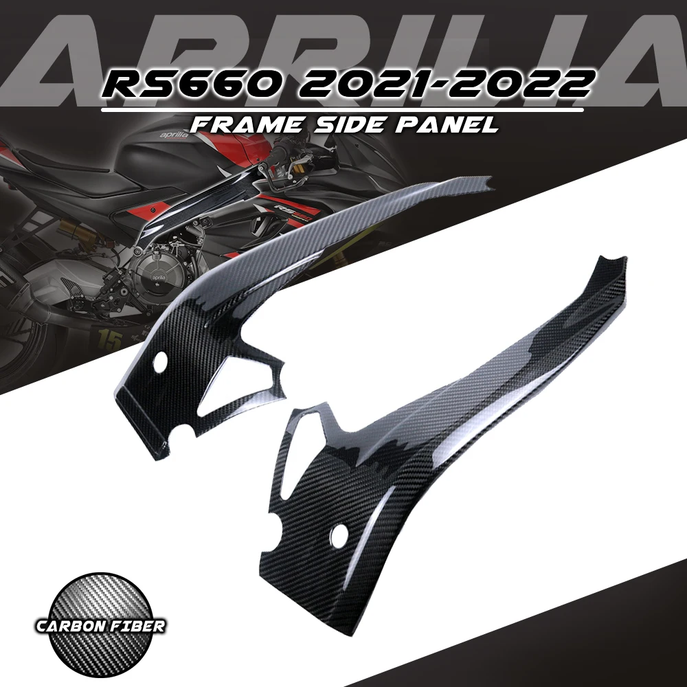 

For Aprilia RS660 2021 2022 Full 3K Carbon Fiber Motorcycle Modified Accessories Fairings Fuel Tank Side Panels Frame Cover