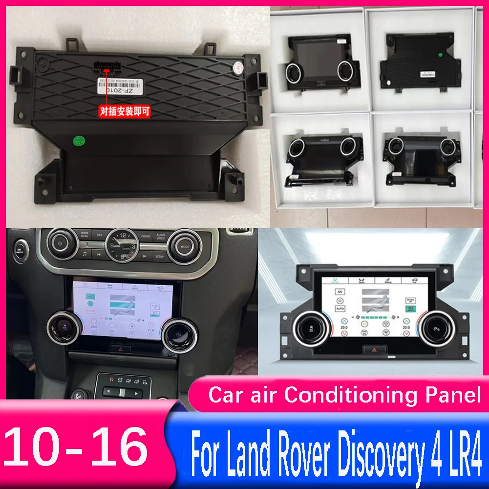 For Land Rover Discovery 4 LR4 L319 2010 2011-2016 Car air Conditioning Panel Car air Conditioning Control Upgrade LCD AC BOARD