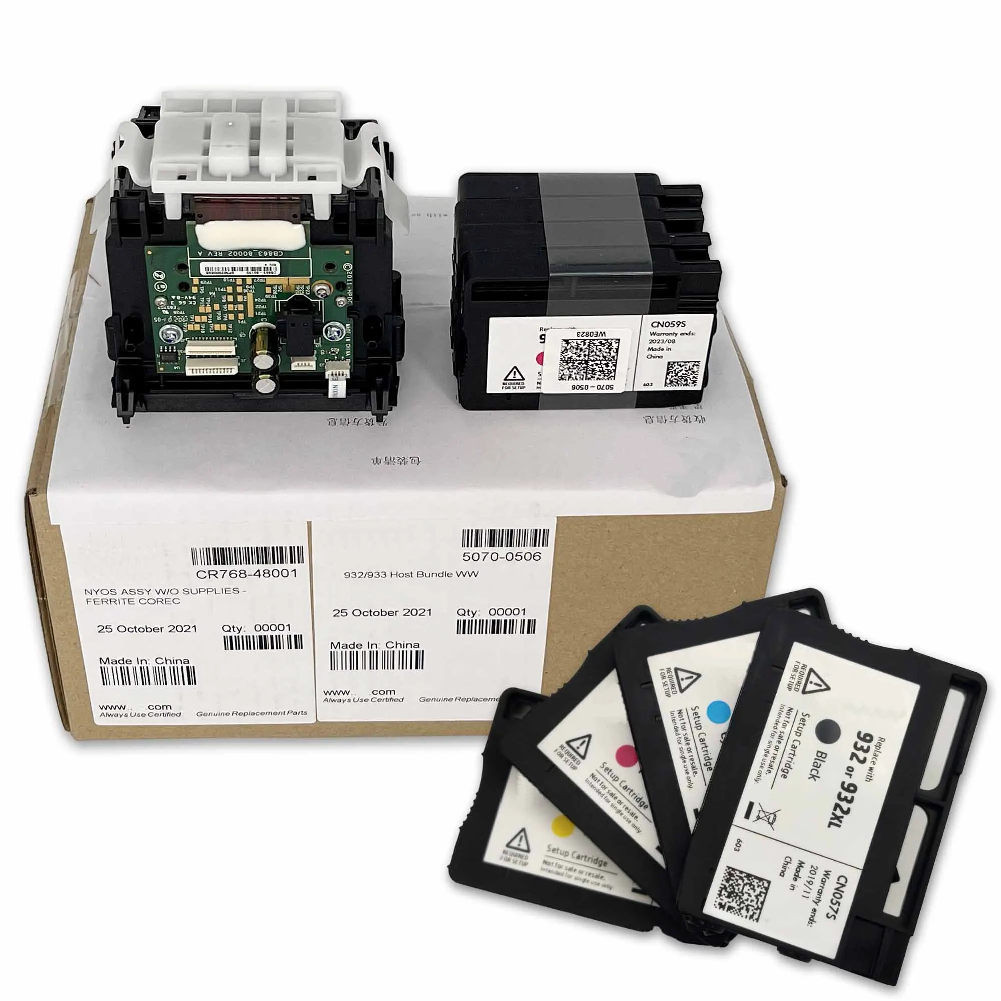 CB863-80013A 932 933 프린트헤드: HP 6700, 7110, 7600, 7612 프린터에 최적화된 부품