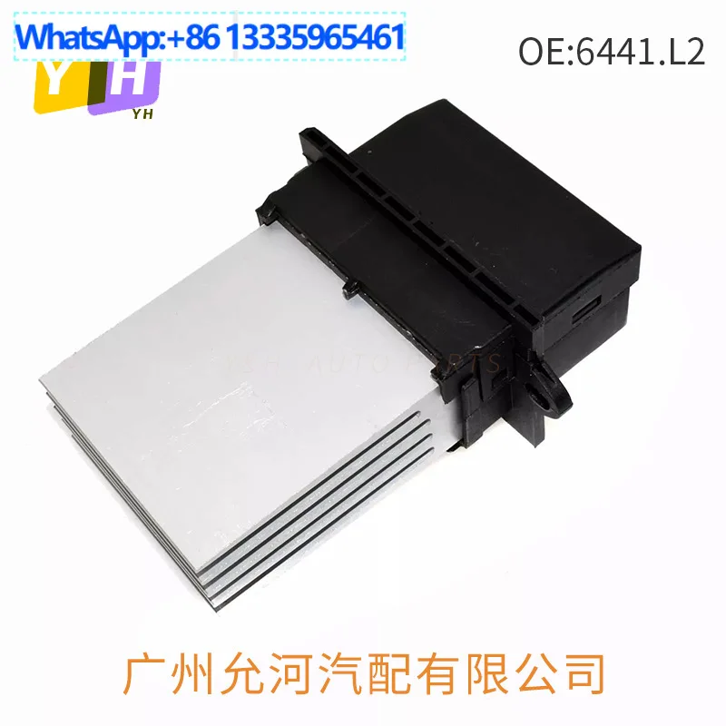 6441.L2 For Citroen…