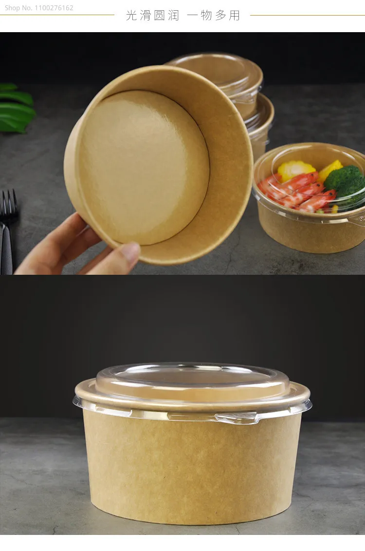 FastFood Soup Bowl Rice Packaging Takeout Kraft Bowl Thick Lid Cover Disposable Round Lunch Dishes Box Plastic Takeaway Food Box