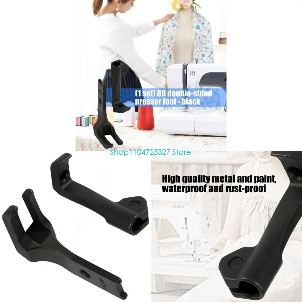 D8KF 2PCS Professio…